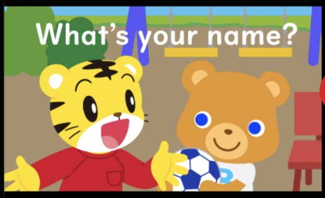 こどもちゃれんじタッチ英語ワーク